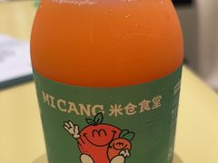 -米仓食堂(凯德广场店)