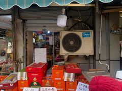 -百果园PAGODA(玄武成贤街店)