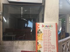 -Jonah's Fruit Shake & Snack Bar