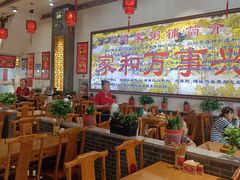 -闫家粥铺(吉林大路店)