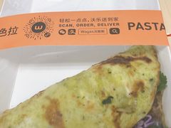 -Wagas沃歌斯(汇智店)