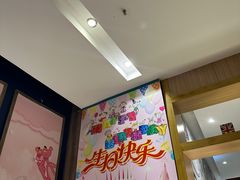 -诺丁牛排(南京江宁万达店)