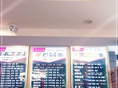 -龙抄手(文殊坊店)