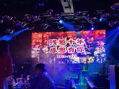 -酒肆浅葱•烧烤•龙虾•排档(卓悦intown店)