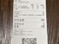 -Mammamia意大利餐厅(古北店)