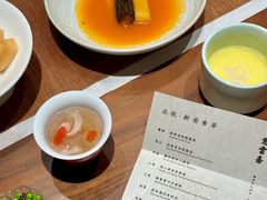 -慈云斋·24节气素食