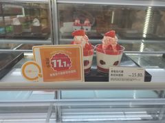 -沁园(南坪上海城店)