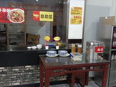 -牛一嘴·兰州牛肉面·大盘鸡(财富中心店)