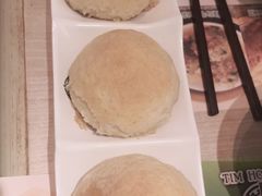 酥皮焗叉烧包-添好运点心专门店(中环IFC店)