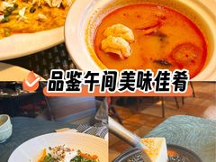 -翡翠鸟精品泰国菜(北辰财富中心店)