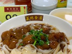 -荔林食店(西华路店)
