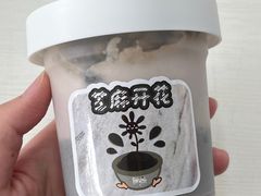 -鲜芋仙(高新万达广场店)