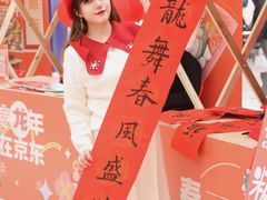 -光启城时尚购物中心