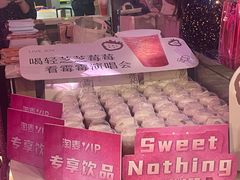 -SFC上影影城(港汇永华IMAX激光店)