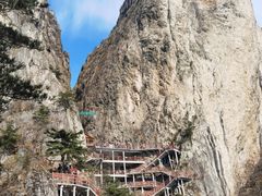 -老君山风景名胜区