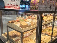 -爸爸糖吐司面包(悠唐购物中心店)