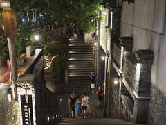 -重庆十八梯传统风貌区