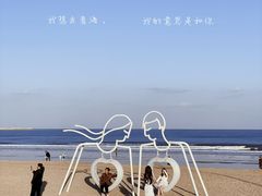 -巧克力渔家.小船海鲜家常菜(万平口店)