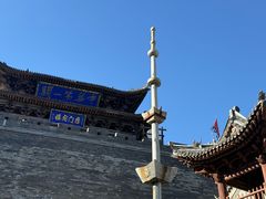 -雁门关景区