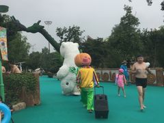 -苏州乐园森林水世界