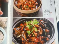 -鄱阳湖·江西小炒·瓦罐煨汤(五道口店)