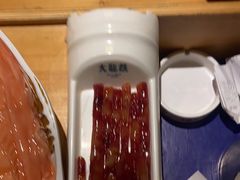 -大龙燚火锅