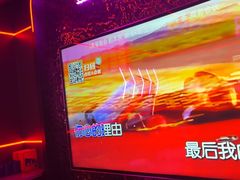 -星聚会KTV X Party(上海真如中海环宇城店)