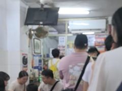 -五福堂龟苓膏(河东北山店)