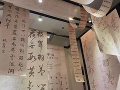 -江苏省美术馆(长江路新馆)