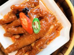 豉汁蒸凤爪-蝴蝶里·粤菜·点心(滨江龙湖店)