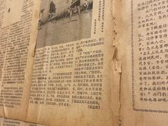 -罗妈砂锅(四川成都奎星楼店)