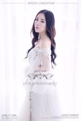 -onlygirl摄影美学馆高端定制(江滩店)
