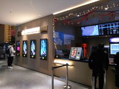 -深影国际影城(学院南路店CGS中国巨幕店)