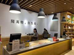 -G·SPACE(金鹰世界店)