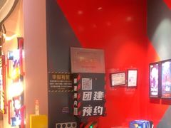 -Xcape异时刻密室逃脱魔法互动(瑞虹天地太阳宫店)