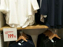 -优衣库(郑州丹尼斯大卫城店)