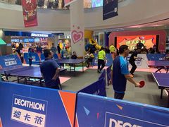 -丽达购物中心(崂山店)