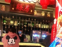 -哥老官重庆美蛙鱼头(宝山龙湖店)