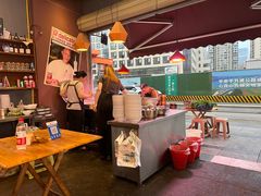 -明红蹄花(糍粑店街店)