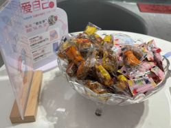 -咪咪比基尼脱毛专业店