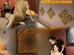 -菩泰·泰式草本按摩SPA(国大城市广场店)