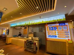 -素满香·食养自助(天一广场店)
