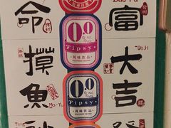 -粤凤佬