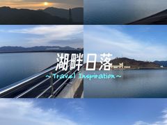 -江南天池