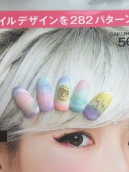 -EasyLady美甲沙龙