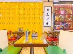 -七爷清汤腩·港式餐厅(金狮广场店)