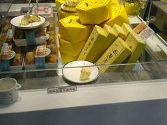 -好利来.生日蛋糕(杨家坪店)