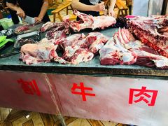 -佳荣老五生态牛肉馆