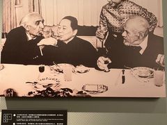 -宋庆龄陵园