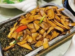 铁板八珍菇-蓬川食府(金海道店)